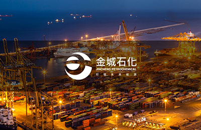 化工企業(yè)vi設計