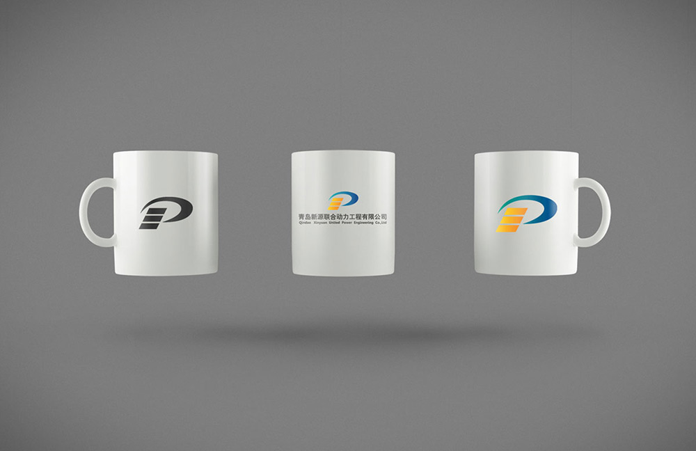 化工企業(yè)vi設計 - vi設計