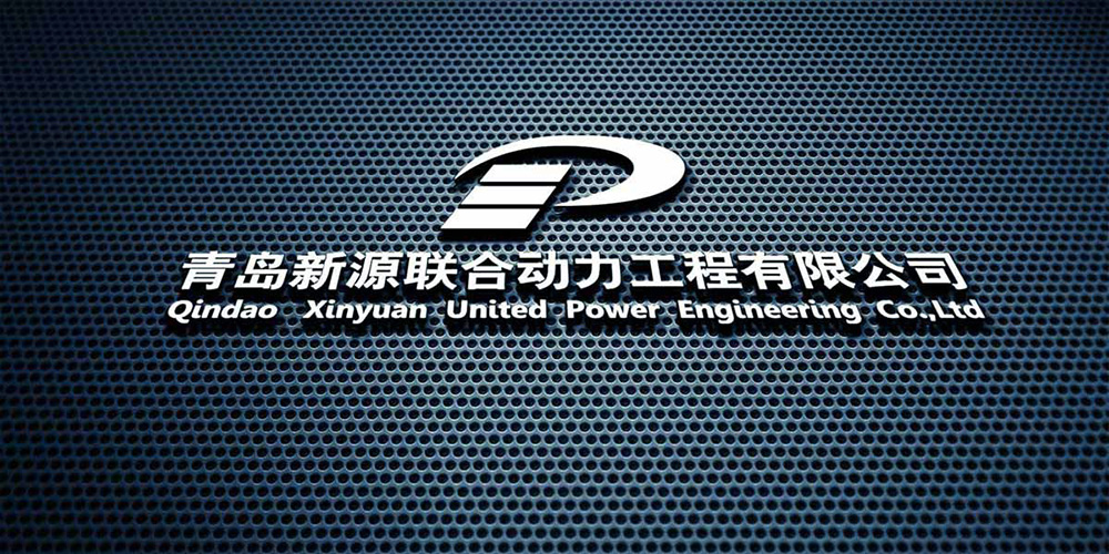 化工企業(yè)vi設計 - vi設計