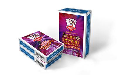 產(chǎn)品包裝盒設計