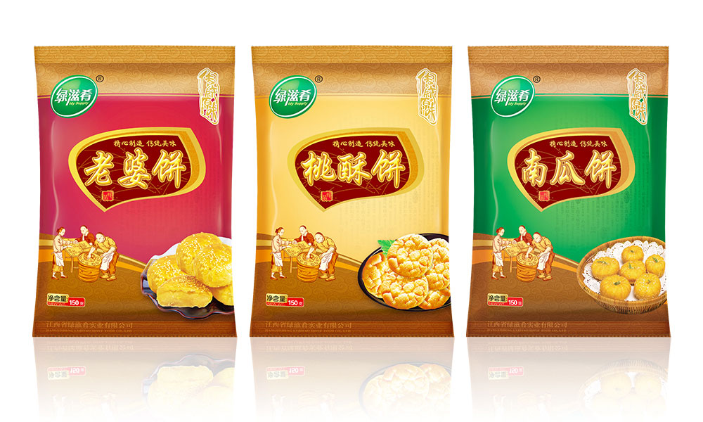 食品包裝盒設(shè)計(jì)