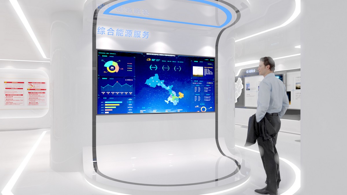 企業展廳設計案例