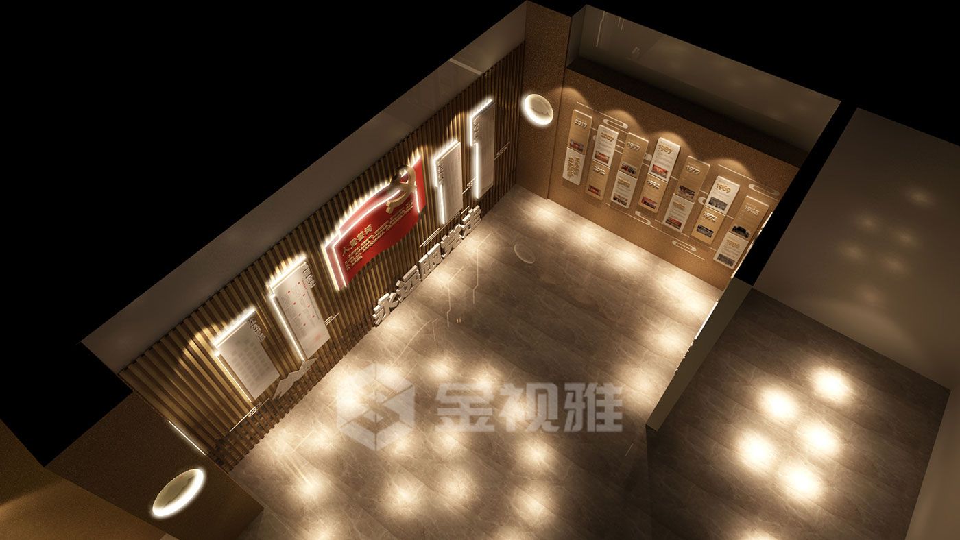 黨建展廳設計公司