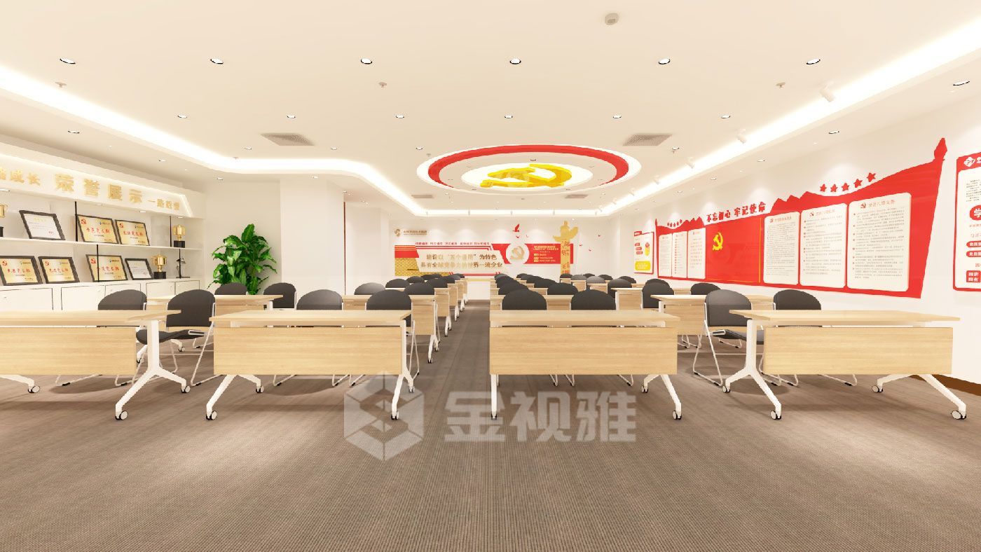 黨建展廳設計公司