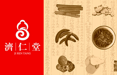 醫藥企業vi設計