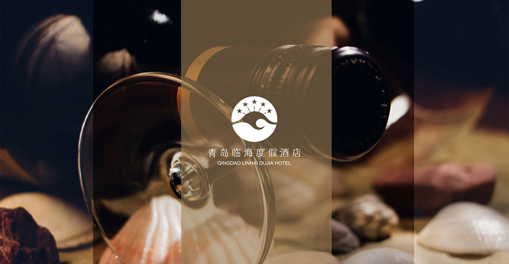 如何找一家好的酒店品牌vi設計公司？