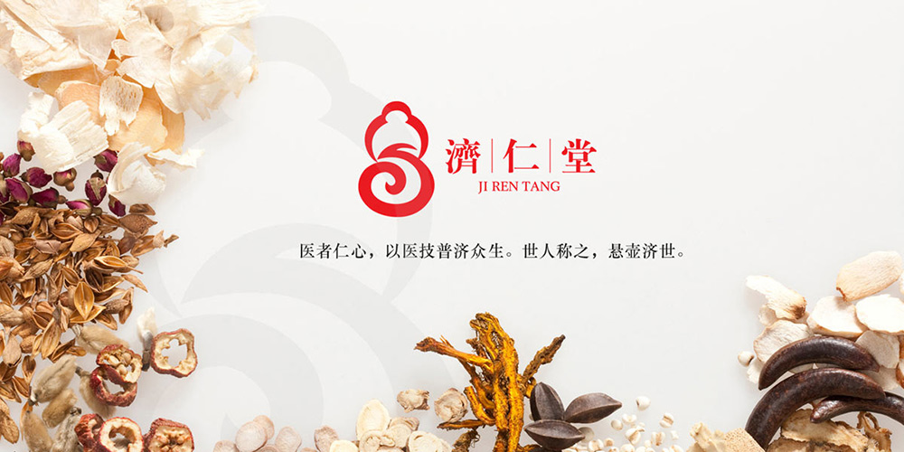 vi手冊設計一項多少錢？價格|費用