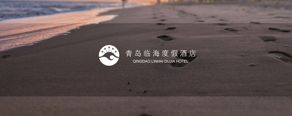 如何找一家好的酒店品牌vi設計公司？