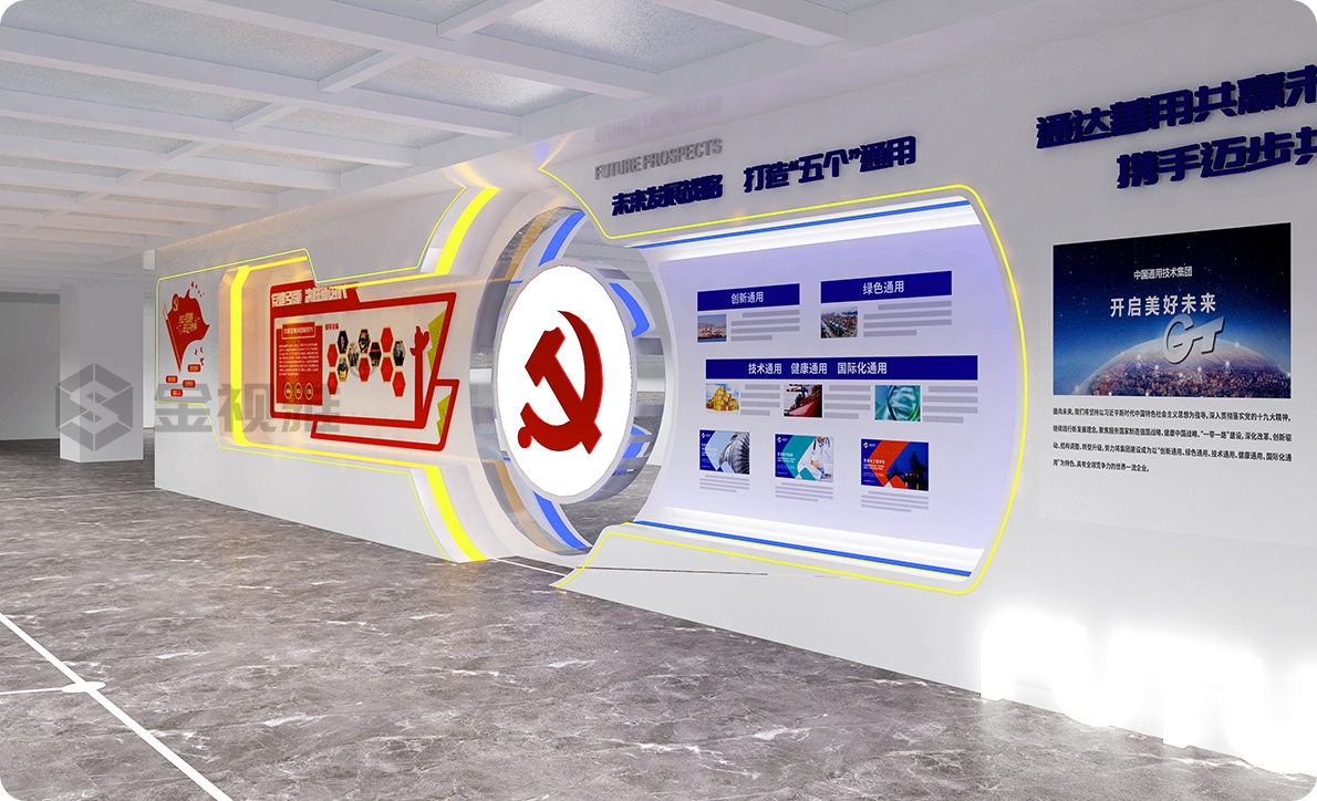 為企業提供企業展廳設計服務