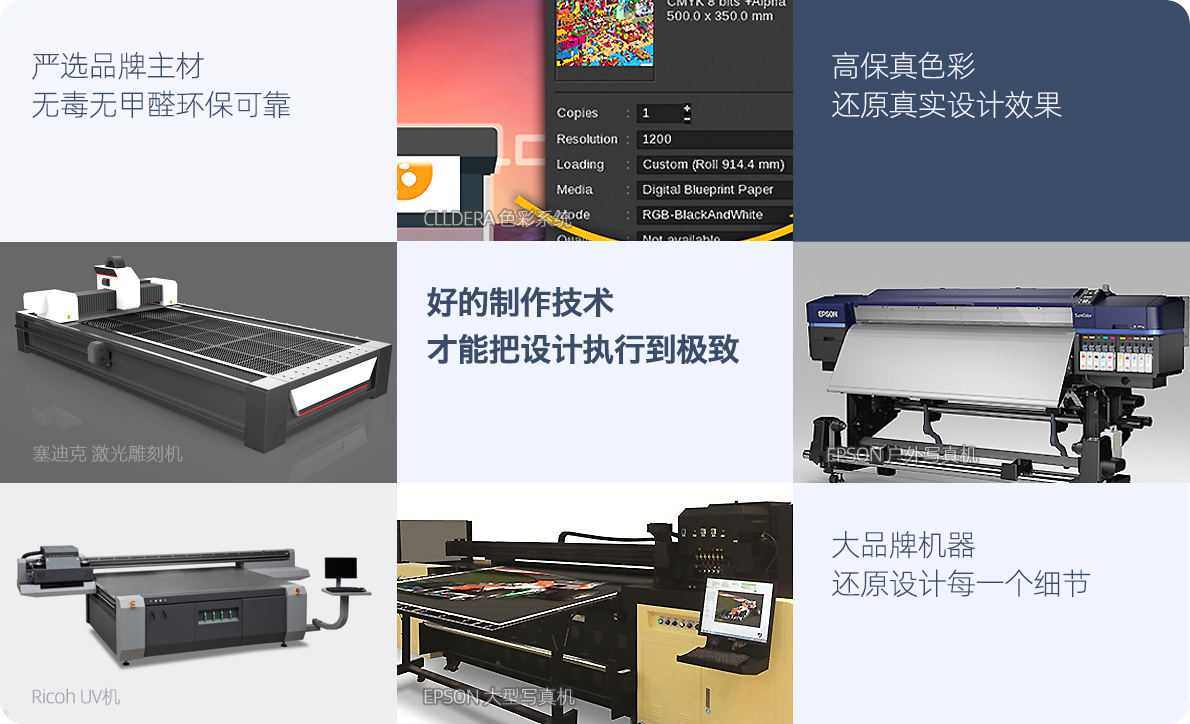 為企業提供企業展廳設計服務